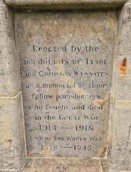 5.WW1 Inscription